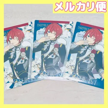 스오우 츠카사 카드 컬렉션 Superbloom 앙스타 스타포니 4th