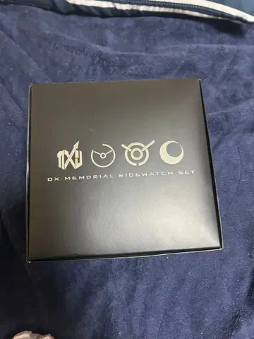 DX 메모리얼 라이드 워치 세트