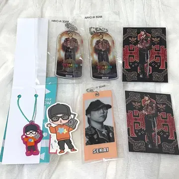 EXILE THE REASON 세카이