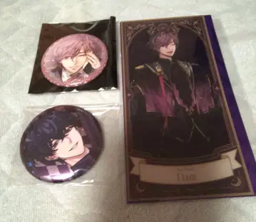 잘생긴 빌런 에리스 리암