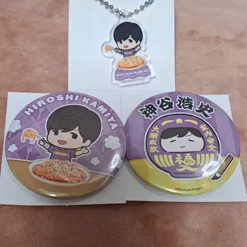 카미야 히로시 Kirarume 팬미팅 TAKASAKI 아크릴 참 캔뱃지