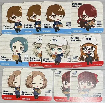 페르소나 R 베이커 코스터 세트