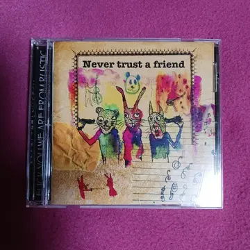 NEVER TRUST A FRIEND VA CD 중고 단종 초귀중