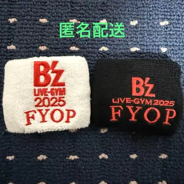 B'z 가챠 리스트 밴드 세트