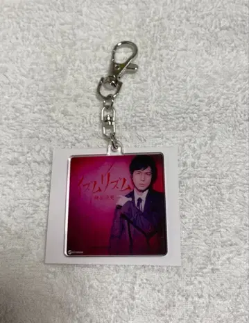 팝업 스토어 하레욘 카미야 히로시 키링 이즘리즘