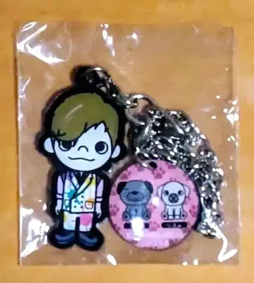 미우라 다이치 라이브 투어 2013 키링 (요코하마 아레나 한정 컬러)