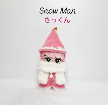 스노우 치루누이 Snow Man 의상