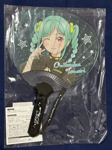 러브 라이브 슈퍼스타 빛나는 부채 오니즈카 후유리