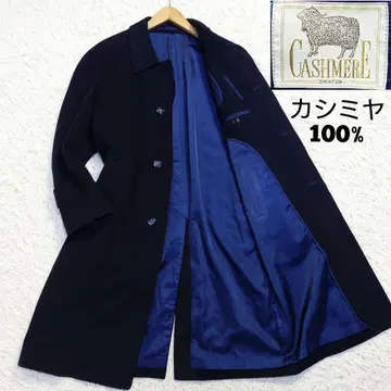 캐시미어 100% 스텐카라 코트 발마칸 네이비 다크 네이비 일본 제품