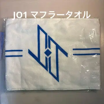JO1 1ST FANMEETING 머플러 타월