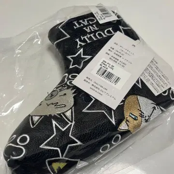 다리나 캣 dully na cat 퍼터 커버