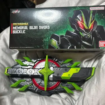 PREMIUM DX 메모리얼 무인 소드 버클