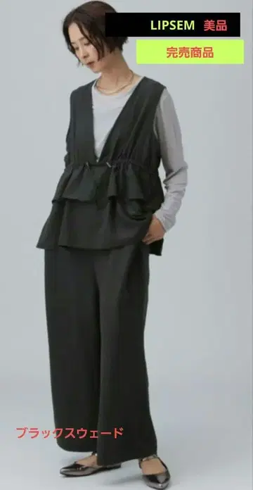 [ 완판템 ] LIPSEM 도킹 올인원