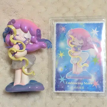 AZURA Embracing stars ADream about Stars