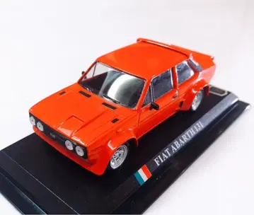 피아트 아바르트 델 프라도