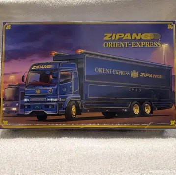 칭다오 대형 데코토라 No.65 지팡구 오리엔트 익스프레스 윙 화물칸