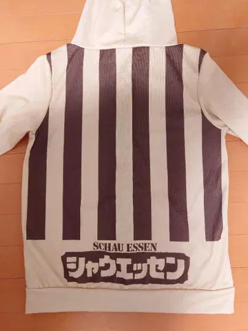 샤우에센 캠페인 후드티