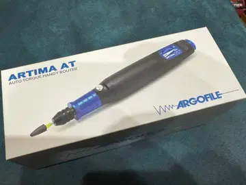 [미사용 새상품] 알코파일(Argofile) 하이퍼 핸디 미니 루터