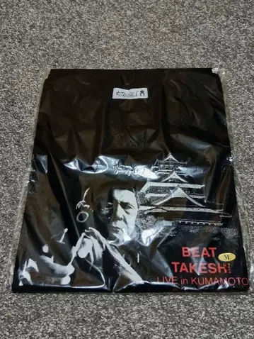 비트 타케시 구마모토성 라이브 티셔츠