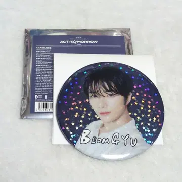 TXT ACT : Tomorrow inJapan 범규 캔뱃지