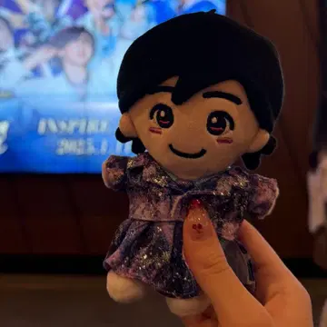 나니와단시 미치에다 슌스케 봉제 인형 의류 Alpha 의상 세트 콘서트