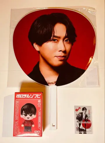 [ 미사용 새상품 ] Snow Man ON 부채 외 미야타테 료타