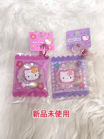 헬로키티 샤카샤카 키링 2개 세트