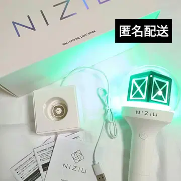 NiziU 응원봉 OFFICIAL LIGHT STICK