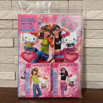 오샤레마녀 러브 and 베리 산리오 카드 파일