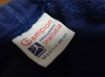 90s 러너스 택 챔피온 스웨트 팬츠 KINGS POINT