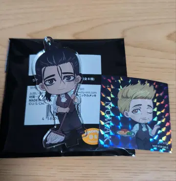 치. 지구의 운동에 대하여 콜라보 카페 아크릴 스탠드 옥지 덤 포함