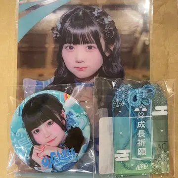 무지개 깃털 미니 세트 iLife 복권 무도관