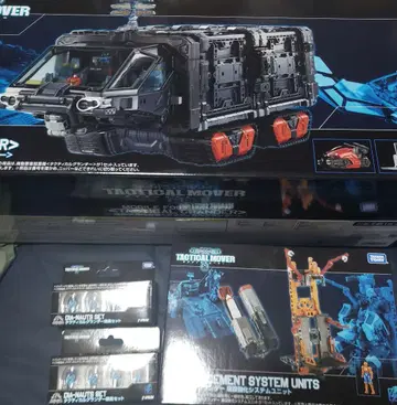 다이아클론 택티컬 그랑더 4종 세트