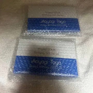 프로세카 벌스데이 기프트 2022 아오야기 토야