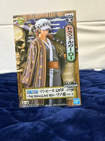 트라팔가 로 DXF 피규어