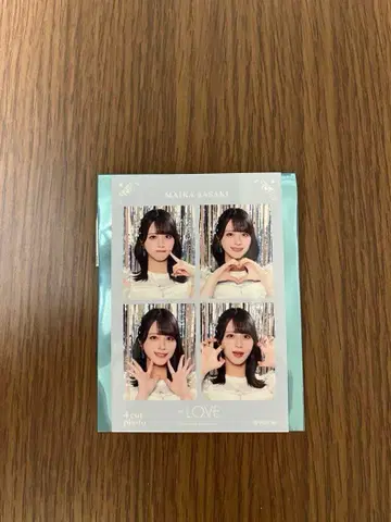 =LOVE 이코러브 사사키 마이카 4컷 포토 카드 vol.2