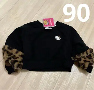 시마무라 키티 풀오버