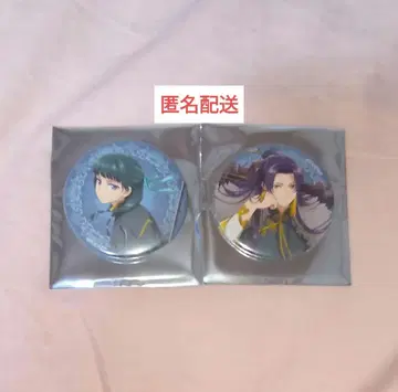 마오마오 임시 캔뱃지 할로윈 애니메이트 약야