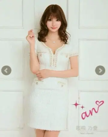 an 화이트 트위드 타이트 미니 드레스