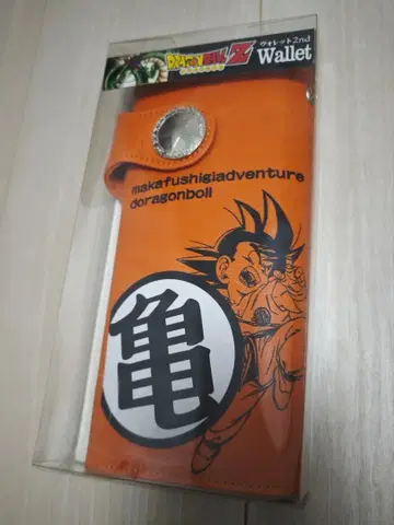 새상품 드래곤볼 Z 지갑 키체인 포함