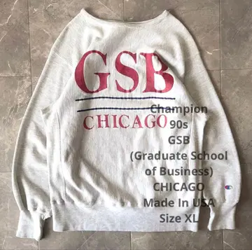 Champion GSB CHICAGO 트레이닝복 XL
