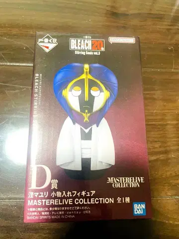 제일복권 블리치 D상 쿠로츠치 마유리 소품함 피규어