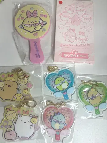 스미코구라시 스미코 복권 F상 손잡이 달린 거울 에비텐 아크릴 키링