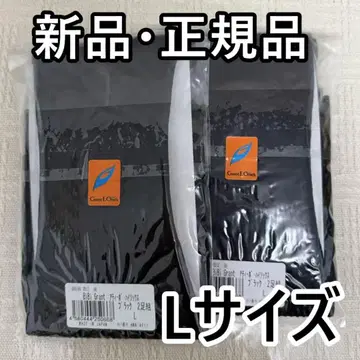 [ 즉시 구매 가능 ] bibi 그랜트이원스 아티보 하이삭스 2족 L