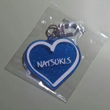 사와모토 나츠키 키링