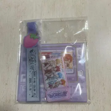 스토푸리 불러보았다 라이브 업그레이드 혜택