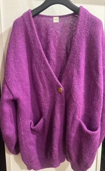 HAKUJI 퍼플 니트 가디건