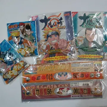 NARUTO 나루토 러버 리스트 밴드 나루치 빙글나루토 가아라 외