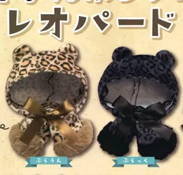 갈아입기 판초 레오파드 가챠 브라운 블랙 인형 촬영 인형 옷 의상