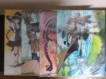 무직전생 클리어 파일 4장